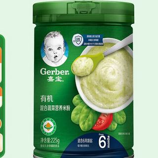 Gerber 嘉宝 有机混合蔬菜米粉 225g