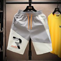 时尚 冰丝短裤男五分裤夏季薄款宽松外穿大裤衩子潮牌男款中裤休闲裤子