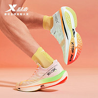 特步竞速160X5.0马拉松专业跑鞋 新白色/幽灵绿/荧光柔橙 39