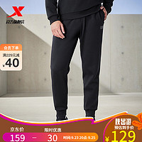 特步休闲裤男长裤23冬季保暖针织裤保暖舒适裤子 正黑色 3XL