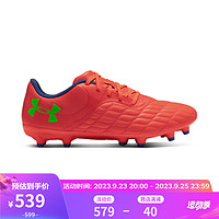 安德玛（UNDERARMOUR）Magnetico Select 3.0男女运动足球鞋3027039 红色600 36