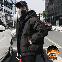 PLUS会员：Colombass 潮牌加厚羽绒服男冬季新款男士短款潮流宽松连帽羽绒冬装外套 黑色 2XL(建议145-160斤)