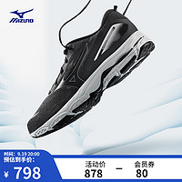 Mizuno 美津浓 WAVE PRODIGY 5 缓震运动跑鞋 J1GC2310