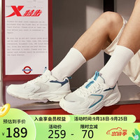 XTEP 特步 休闲鞋男百搭运动鞋轻便软弹潮流鞋 帆白/幽蓝色 39