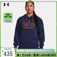 安德玛（UNDERARMOUR）Project Rock强森女子棉织连帽训练运动卫衣 1380186-410 M