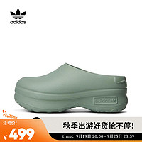 adidas Originals阿迪三叶草女子ADIFOM STAN MULE WFASHION休闲鞋 IE7053 36.5