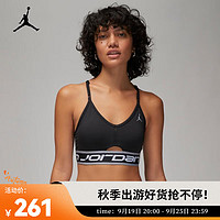 耐克（NIKE）JORDAN INDY 女子低强度支撑速干衬垫运动内衣 FB4096-010 XL