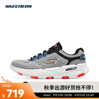 斯凯奇（SKECHERS）男子GO RUN 7.0跑步鞋 220644-GYMT 43