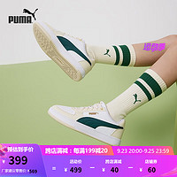 彪马（PUMA） 男女同款复古休闲板鞋  CAVEN 2.0 392290 白-圣诞绿-雪白色-金色-10 43