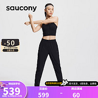 Saucony索康尼运动裤女专业跑步运动裤弹性梭织黑色裤子女 黑色BK01 M(170/80A)