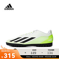 adidas阿迪达斯中性X CRAZYFAST.4 TF足球鞋 IE1583 42.5