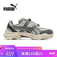 PUMA 彪马 男鞋女鞋春夏季户外防滑耐磨运动休闲鞋389593-03