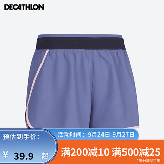 DECATHLON 迪卡侬 跑步运动短裤女夏季外穿训练裤薄宽松瑜伽速干短裤WSDP 薰衣草紫（黑边） M