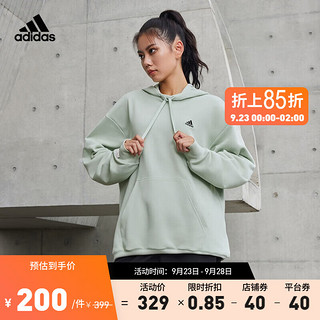 adidas 阿迪达斯 轻运动男女装运动连帽卫衣套头衫IV7593 亚麻绿 A/S