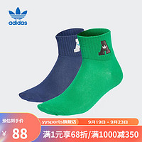 阿迪达斯Adidasyysports  三叶草秋季男女袜运动袜休闲袜袜子两双装 IS0459 XS