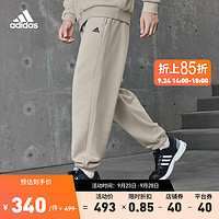 adidas阿迪达斯轻运动男女款束脚运动裤IV7602 矾土棕 A/2XL