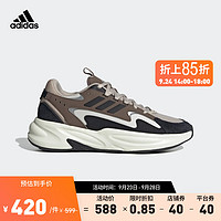 adidas「波波鞋」阿迪达斯轻运动OZWAVE男女休闲厚底老爹鞋 棕色/黑色/卡其色/白色 35.5(215mm)