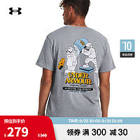 安德玛 UNDERARMOUR）Water Cooler男子高克重训练运动印花短袖T恤1379555 灰色035 L