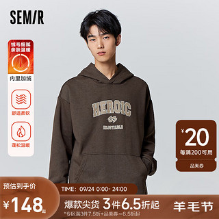 Semir 森马 卫衣男冬季潮流美式字母印花宽松套头衫加绒保暖校园休闲上衣 深咖啡50901 170/88A/M