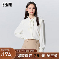 森马（Semir）森马长袖衬衫女木耳边立领泡泡袖白色上衣 本白10102 165/88A/L