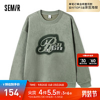 森马（Semir）卫衣男时尚印花经典潮流仿麂皮通勤宽松套头上衣 土灰绿40970 175/92A/L