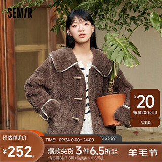 Semir森马外套女仿兔毛大翻领少女感2023冬牛角扣肌理夹克文艺甜美 驼色50107 160/84A/M