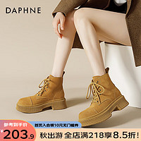 达芙妮（DAPHNE）马丁靴女厚底中帮英伦风机车大黄靴高颜值百搭短靴女 姜黄色 36