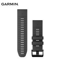 佳明(GARMIN)fenix7XPro/epix pro 51mm表径手表替换硅胶表带(26mm) 深灰色硅胶表带