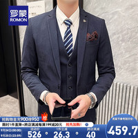 罗蒙男士西服套装20中青年商务休闲百搭职业套西男 藏青色 L