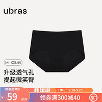 ubras23年轻呼吸中腰包臀三角裤内裤女纯棉抗菌裆无痕透气 黑色 XL
