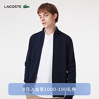 LACOSTE法国鳄鱼男装百搭纯色针织衫立领外套AH1955 166/藏青色 3/S/170