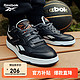 Reebok 锐步 [艾弗森兔年限定]Reebok锐步官方夏男女BB 4000 II经典复古篮球鞋 H03496 中国码:40.5(26cm),US:8