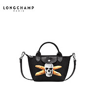 LONGCHAMP 珑骧 x TOILETPAPER联名系列女包环保斜挎饺子包