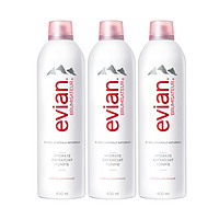 evian 依云  evian 依云 补水保湿矿泉喷雾 400ml*3支装