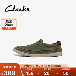 Clarks 其乐 男士布鞋 261646687 橄榄绿 45