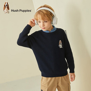 暇步士（Hush Puppies）童装儿童秋装男童毛衣冬季男大童简约舒适针织衫 藏蓝 150cm