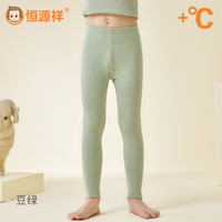 恒源祥儿童保暖裤内穿打底男童秋裤加绒中大童蚕丝女童加厚秋冬棉毛裤 （单条） 120 高105-115 重35-45斤