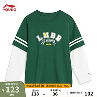 李宁童装长袖T恤男女小大童篮球系列假两件运动上衣YHST2 云杉绿-1 160
