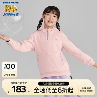 Skechers斯凯奇儿童连帽套头卫衣秋冬加绒保暖防风男女童衣服L423K082 草莓奶油粉/01UJ 130cm