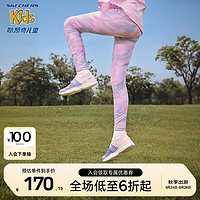 Skechers斯凯奇童装女童休闲紧身长裤春秋柔软儿童高腰运动裤P323G056 缤纷彩霞印花/03GT 130cm