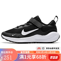 NIKE 耐克 REVOLUTION 7 (PSV) 休闲运动舒适潮流儿童鞋 FB7690-003 25