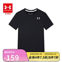 安德玛（UNDERARMOUR）童装儿童运动速干T恤女童短袖舒适亲肤吸湿排汗运动短袖 黑色 160cm