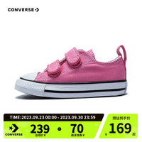 Converse匡威童鞋婴童粉色魔术贴低帮帆布鞋女童鞋潮 粉 23