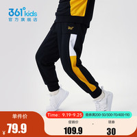 361° 童装男童针织长裤舒适柔软休闲裤小童运动裤束脚裤 经典黑/上光橙