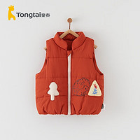 Tongtai 童泰 冬季11月-4岁婴儿衣服棉马甲T33D011N 南瓜红 80cm