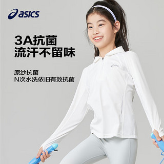 asics/亚瑟士女童吸湿速干舒适透气抗菌排汗针织长袖T 10本白 140cm