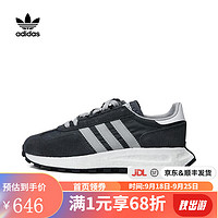 adidas阿迪达斯 yykids RETROPY E5 W 儿童经典boost运动鞋IE7063 IE7064 35.5