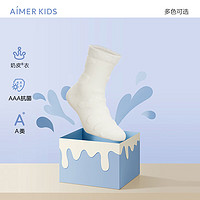 爱慕儿童（AIMER KIDS）秋冬3A抑菌柔软舒适中性儿童袜子莫代尔萌趣印花短袜奶皮衣 白色毛圈 22码