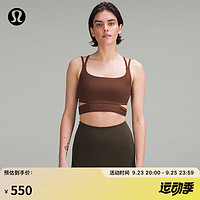 lululemon丨Nulu™ Strappy 女士运动内衣 *罗纹 LW2DNPS 板栗色 10