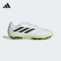 adidas阿迪达斯COPA PURE.3 2G/3G AG男女飞盘软人草足球鞋 白色/黑色/黄绿色 40(245mm)